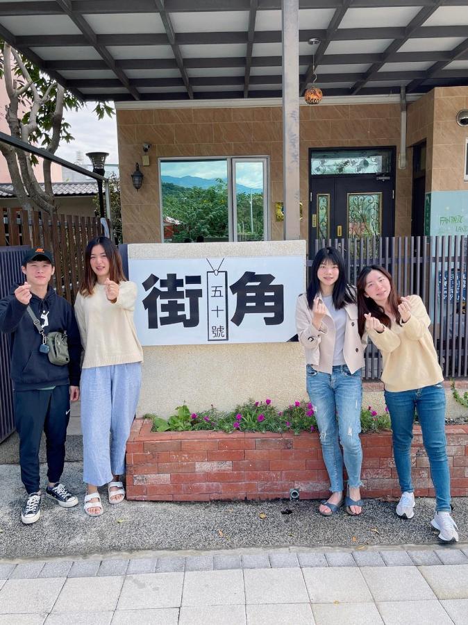 Taitung Sevilla Hostel מראה חיצוני תמונה